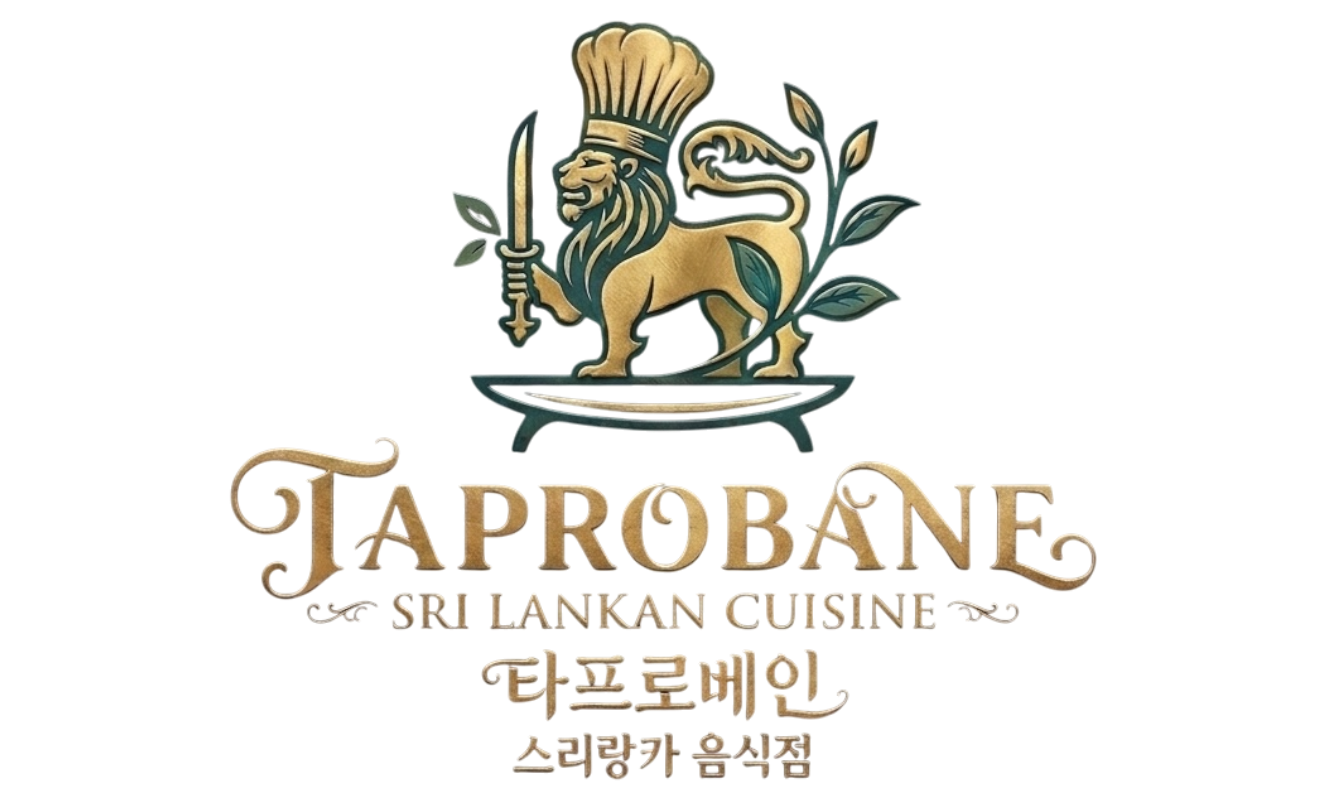 Taprobane Sri Lankan Cuisine website preview